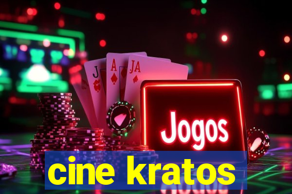 cine kratos